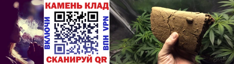наркошоп Севастополь Гашиш ice o lator