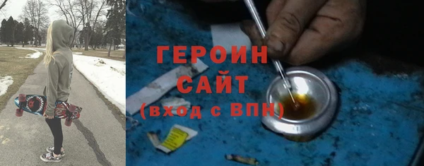 Альфа ПВП Богданович