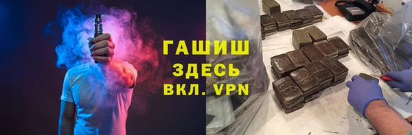 прущие грибы Богородицк
