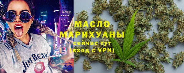 прущие грибы Богородск