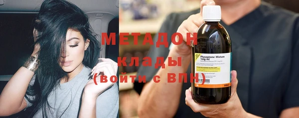 Альфа ПВП Богданович