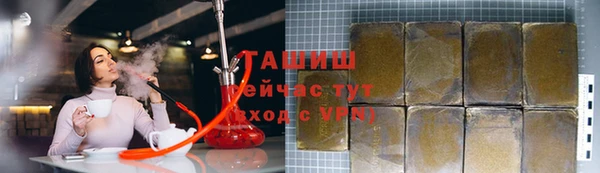 Альфа ПВП Богданович