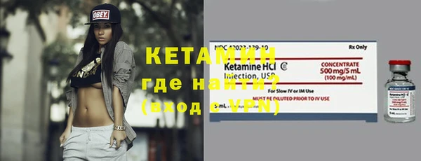 Альфа ПВП Богданович