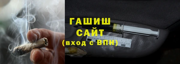 прущие грибы Богородицк