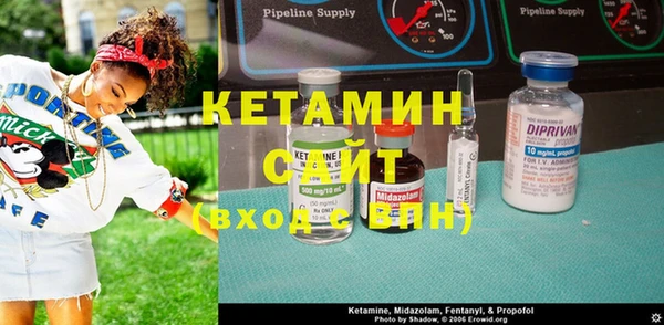 дживик Вязьма