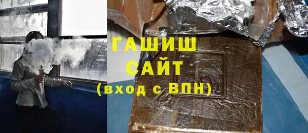 прущие грибы Богородицк
