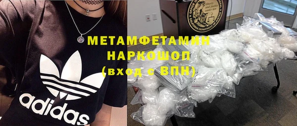 Альфа ПВП Богданович