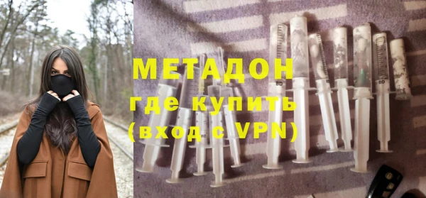 Альфа ПВП Богданович