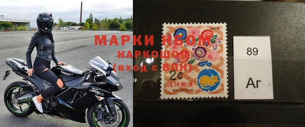 прущие грибы Богородицк