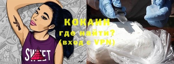Альфа ПВП Богданович