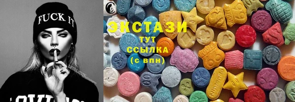 Альфа ПВП Богданович