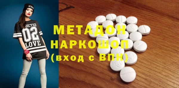 Альфа ПВП Богданович
