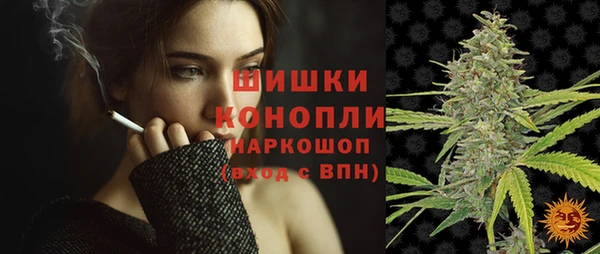 Альфа ПВП Богданович