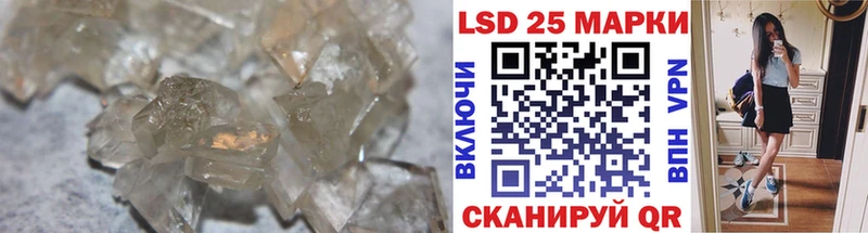 ЛСД экстази ecstasy  магазин    Севастополь 