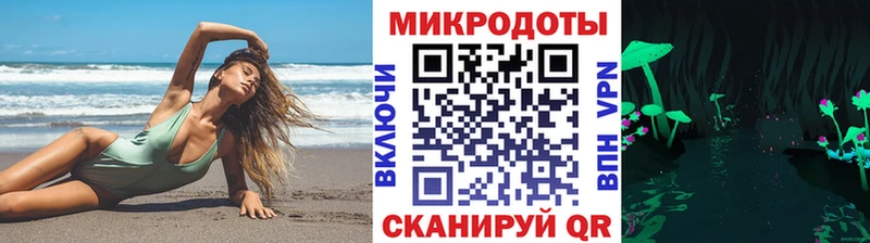 где купить наркотик  Севастополь  shop наркотические препараты  Галлюциногенные грибы мицелий 